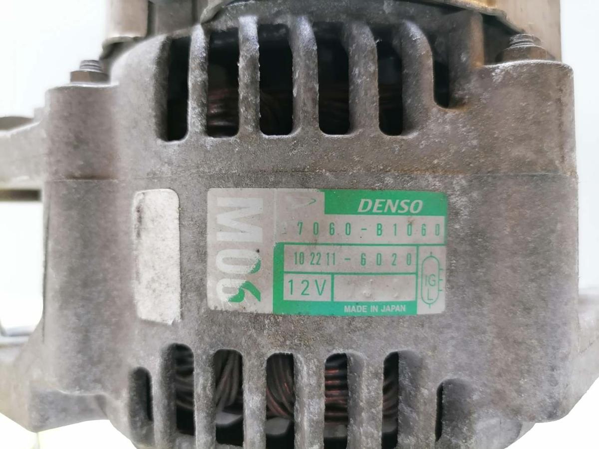 Daihatsu Cuore L276 original Lichtmaschine Generator 1,0 12V 51kw BJ07
